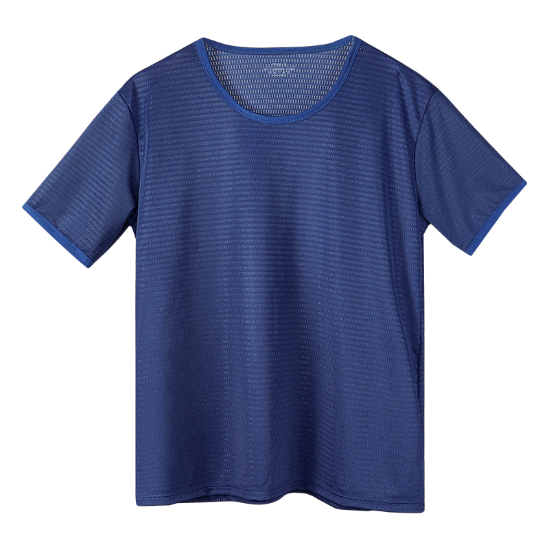 Erkekler için Dikişsiz Buz İpe - Undershirt Crew Neck incelemesi ve fiyatı