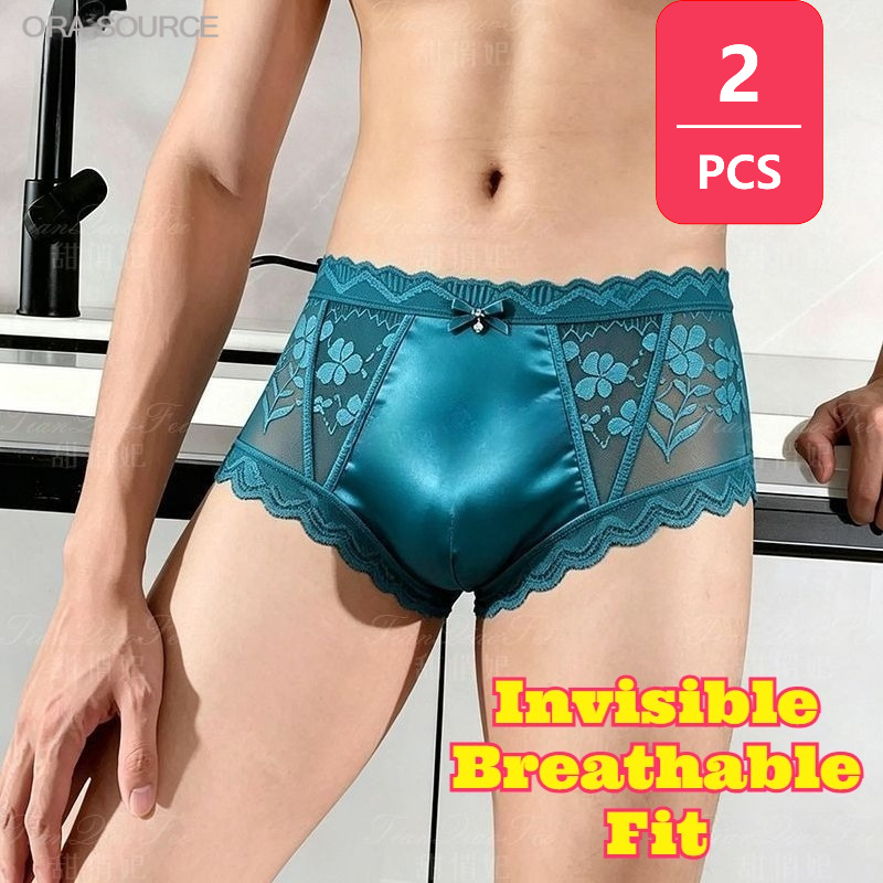 2 adet dikişsiz Ultra ince şef - Pouch Boxer Pouch incelemesi ve fiyatı