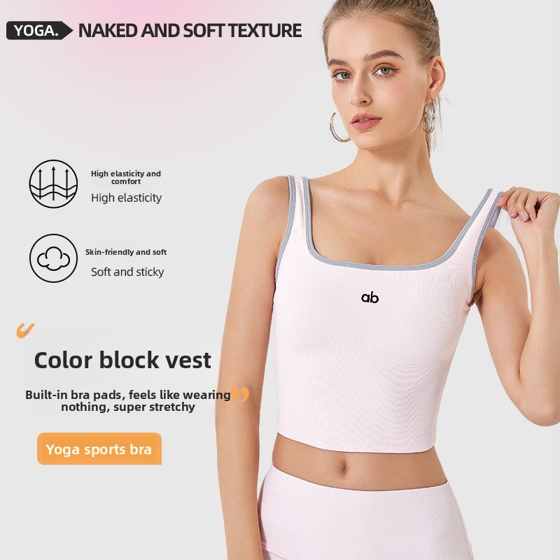 Kadın Yazlık Nervürlü Yoga Atl - Suspender Tank Top incelemesi ve fiyatı